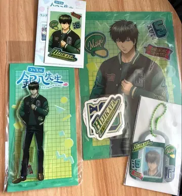 3학년 Z반 긴파치 선생님 AGF 2025 히지카타 토시로 세트