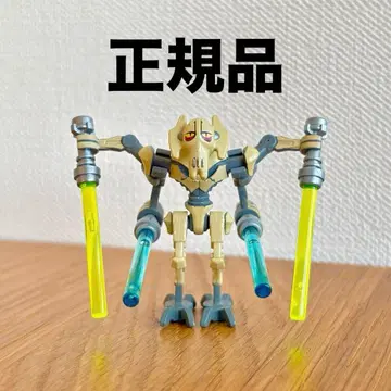 레고 스타 워즈 그리버스 장군 분리주의 그리버스 드로이드