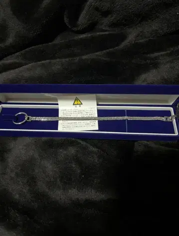 키헤이 12면 트리플 실버925 팔찌 미사용 새상품 18cm