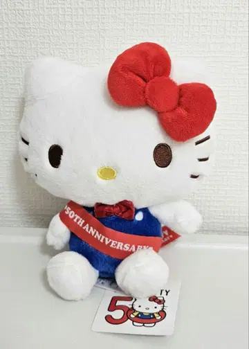 헬로키티 50주년 기념 봉제 인형