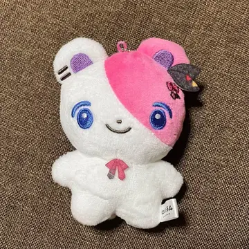 니지산지 쿠라모치 메루토 니지타운 4초메