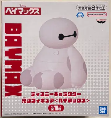 미개봉 새상품 디즈니 베이맥스 빛나는 피규어 룸 라이트 Disney