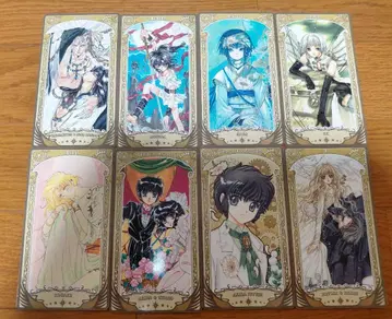 CLAMP전 아르카나 카드 8장 세트