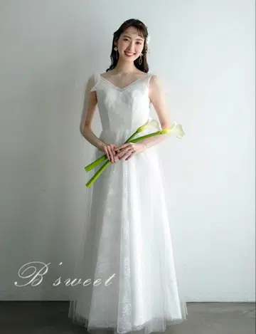 B'sweet 화이트 웨딩 드레스