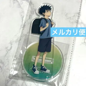 주술회전 극장판 회옥옥절 예약 특전 후시구로 메구미 아크릴 스탠드 유년기