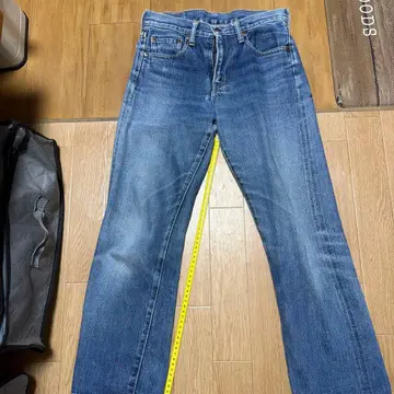 DENIME 스트레이트 팬츠