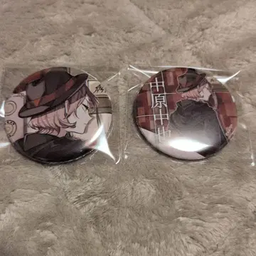 문호 스트레이독스 나카하라 츄야 캔뱃지 c106 2