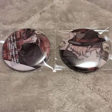 문호 스트레이독스 나카하라 츄야 캔뱃지 c106 3