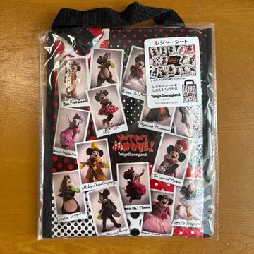 디즈니랜드 베리베리 미니 베리미니 잇츠 베리 미니 돗자리