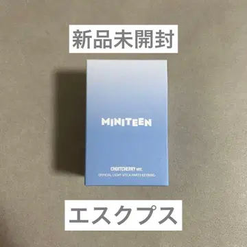 SEVENTEEN 에스쿱스 체리 체리 응원봉 액세서리