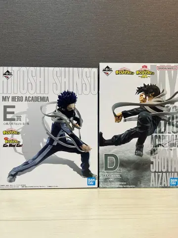 미사용 나의 히어로 아카데미아 제일복권 신소 히토시 아이자와