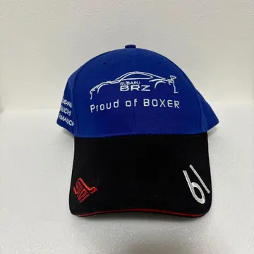 SUBARU BRZ Proud of BOXER 캡
