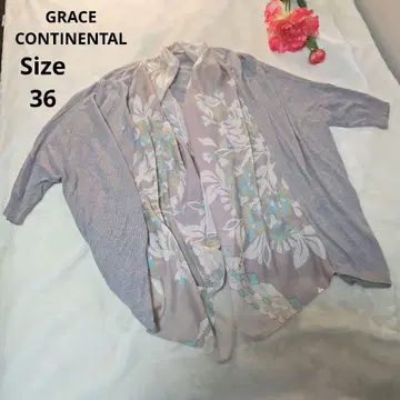 [인기] GRACE CONTINENTAL 그레이 스카프 가디건 36