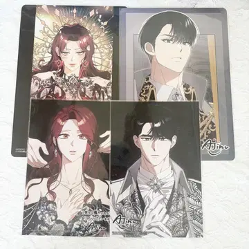 흔한 영애 환생이라고 생각했는데 1권 2권 애니메이트 멜론북스 특전