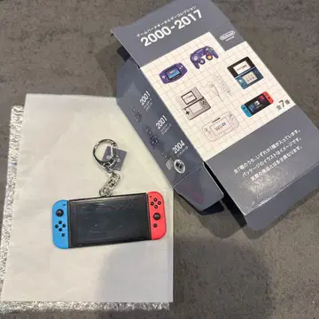 게임 하드 키링 컬렉션 닌텐도 뮤지엄 스위치