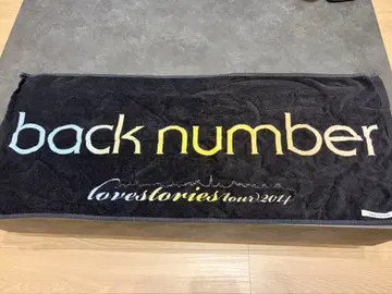 backnumber 러브 스토리 투어 타월