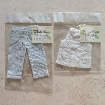 화이트 로즈 컬렉션 2점 세트 보크스제 MSD SDM