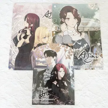 흔한 영애 전생이라고 생각했더니 3권 애니메이트 스텔라 특전