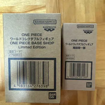 ONE PIECE base shop 월드 컬렉터블 피규어 2종