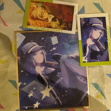 프로세카 히노모리 시호 모음