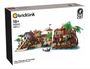 LEGO 910053 토르투가 섬의 해적들