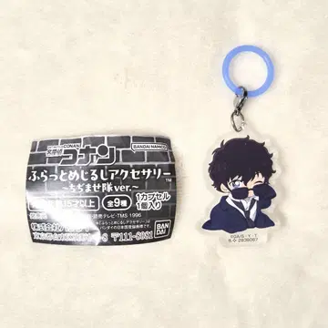 명탐정 코난 메지루시 액세서리 치지마세타이 마츠다