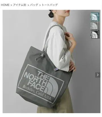 THE NORTH FACE 퍼플 라벨 나나미카 토트