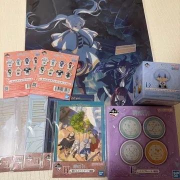 프리렌 1번 복권 메탈릭 비주얼 시트 묶음 판매