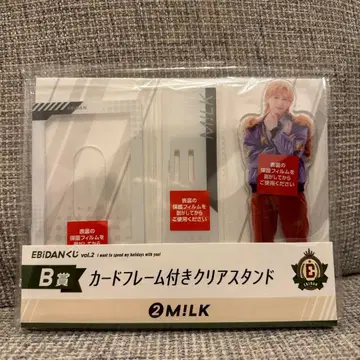 M!LK 요시다 진토 카드 프레임 포함 클리어 스탠드