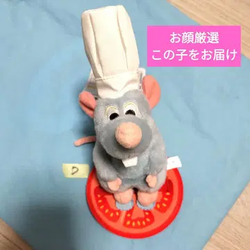 레미 어깨걸이 봉제 인형 도쿄디즈니씨 후드 페스티벌