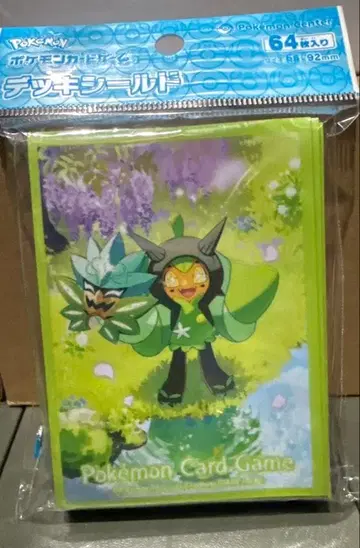 포켓몬 카드 카드 슬리브 오가폰