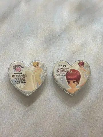 프리즘스톤 프리리즈 퓨어 프레쉬 웨딩 티아라