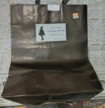 만족 마을 카르카노 M91/38