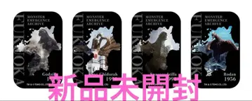 고질라 스토어 하카타 한정판 후쿠오카 괴수 출현 기록 캔뱃지