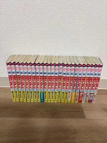 오늘부터 신령님 1~24권 세트