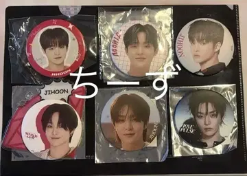 treasure JIHOON 지훈 YG 공식 캔뱃지