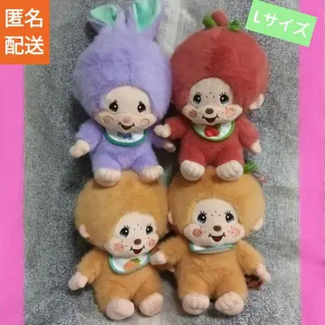 몽치치 후르츠 L 사이즈 봉제 인형