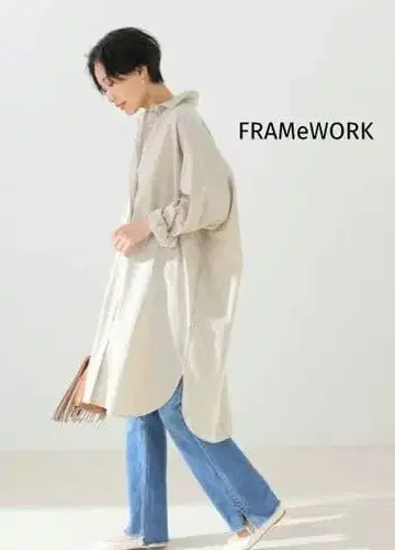 FRAMeWORK 프레임워크 오버 사이즈 스트라이프 빅 셔츠 일본제