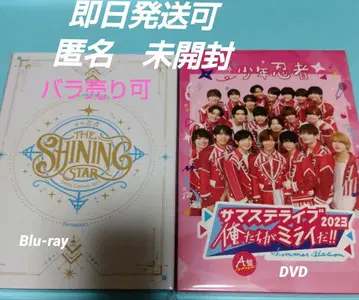 소년 닌자 Blu-ray DVD 미개봉