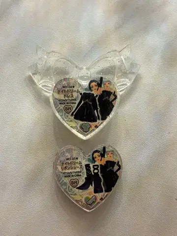 프리즘스톤 나이트드림 묶음 판매