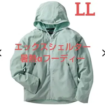 워크맨 엑스쉘터 서열알파 후디 민트 그린 LL