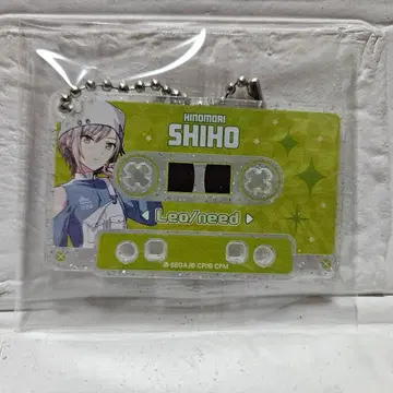 프로세카 히노모리 시호 한국 카세트풍 아크릴 키링