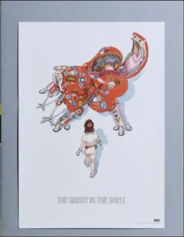 오토모 가츠히로 공각기동대 시로 마사무네의 세계전 B2 포스터 AKIRA