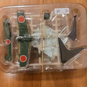 윙 키트 컬렉션 일본 육군 사식 전투기 질풍 에프토이즈 1/144