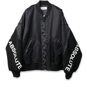 [ DISCOVERED ] BOA SLEEVE MA-1