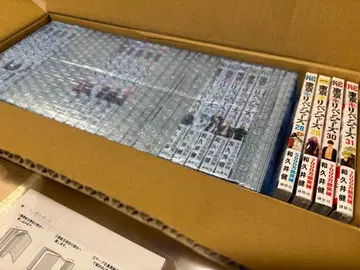 [ 미개봉 새상품 ] 도쿄 리벤저스 전권 세트 (북커버 포함)