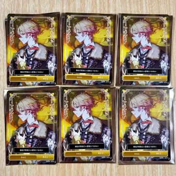 시쿠포니 CD 시쿠 스토어 특전 랜덤 트레이딩 카드 미코토