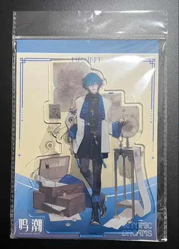 명조 기몽환영 시리즈 브란트 아크릴 스탠드