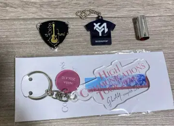 GLAY HIGHCOMMUNICATIONS TOUR 2026 키링