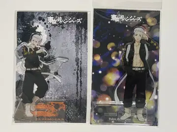 도쿄 리벤저스 미츠야 타카시 아크릴 스탠드